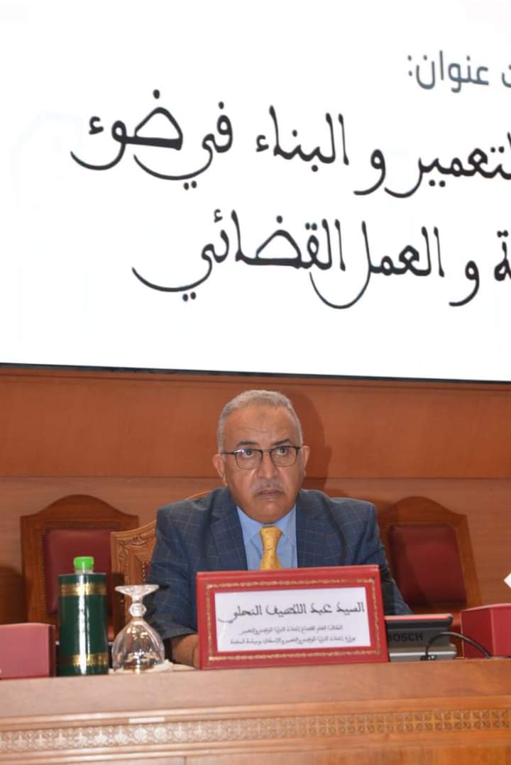 FB IMG 1655307261910 - Med24.ma