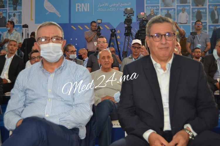 IMG 20220724 WA0016 e1658662806964 - Med24.ma