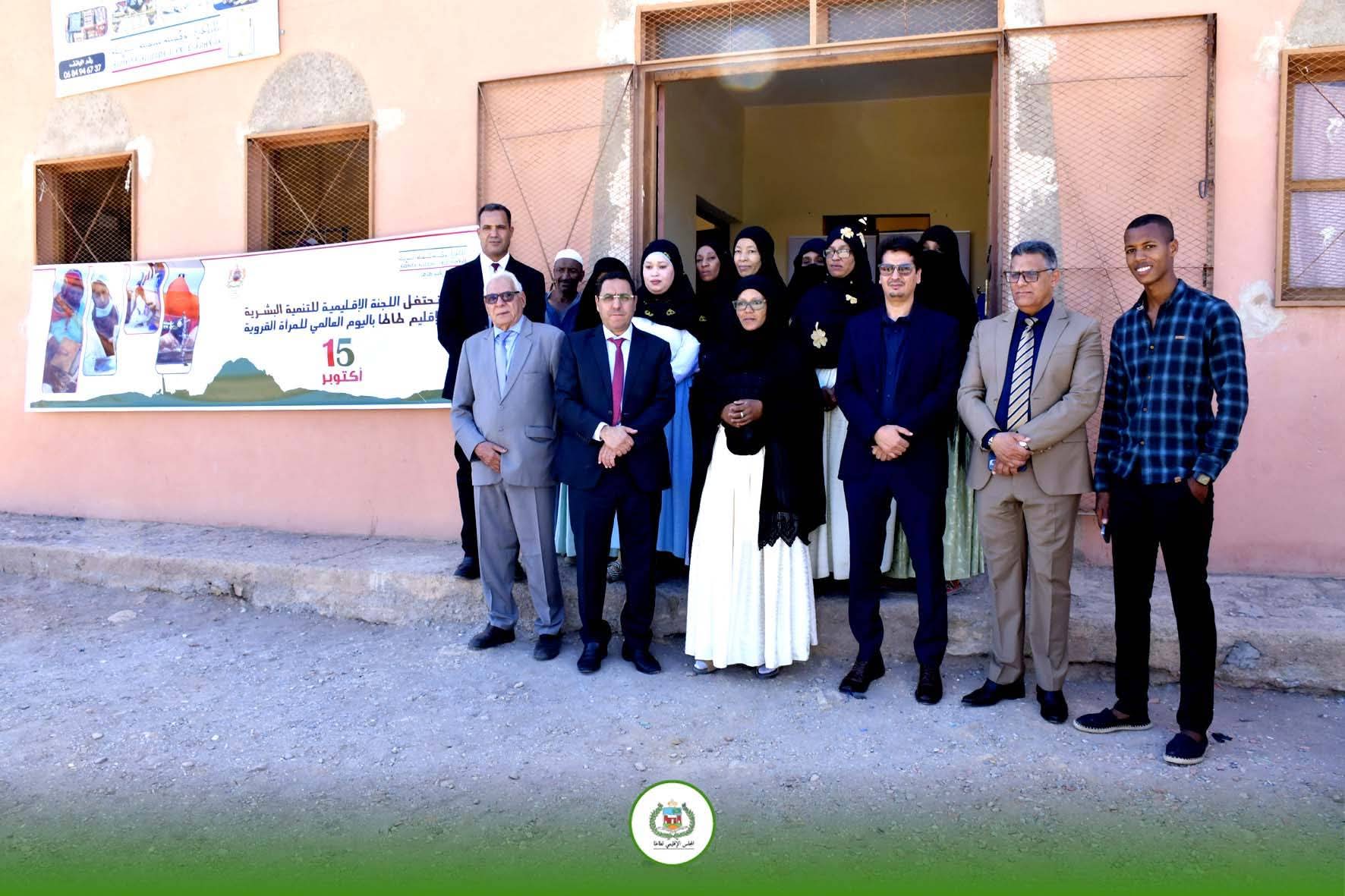 FB IMG 1760692559621 - Med24.ma