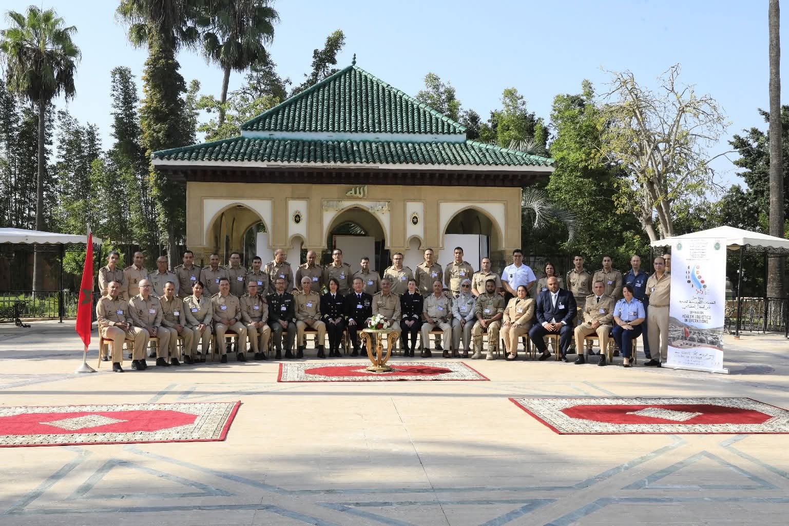 FB IMG 1760693058495 - Med24.ma