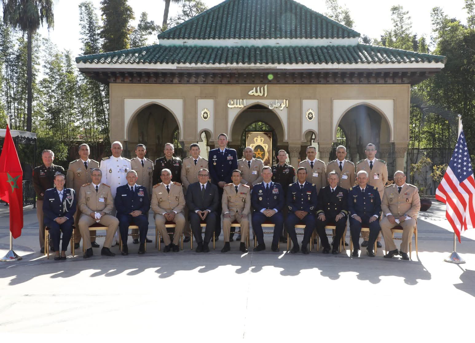 FB IMG 1760980822061 - Med24.ma