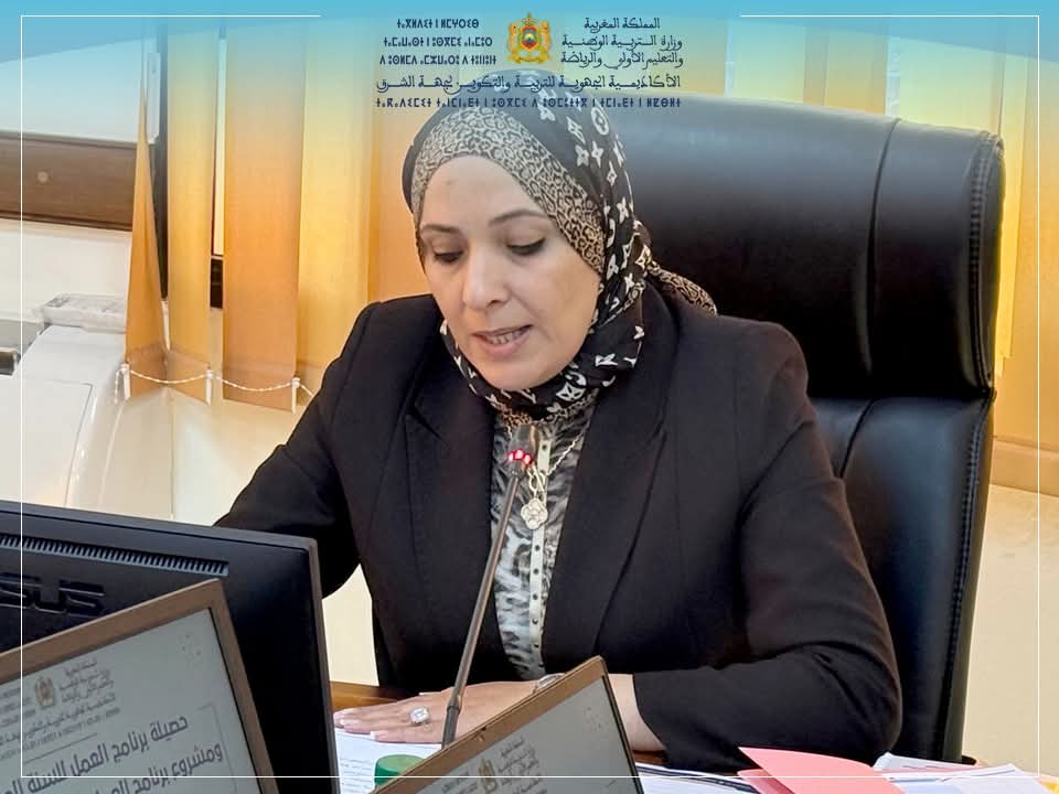 FB IMG 1761226802885 - Med24.ma