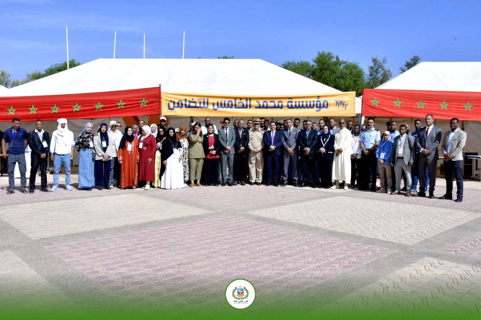 FB IMG 1761226915447 - Med24.ma