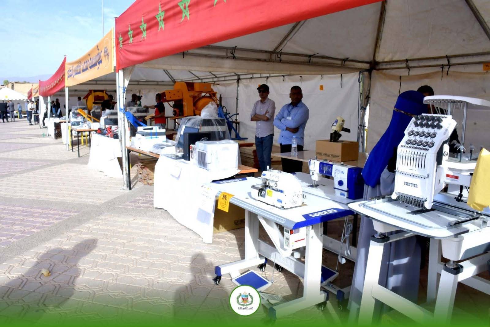 FB IMG 1761226917216 - Med24.ma