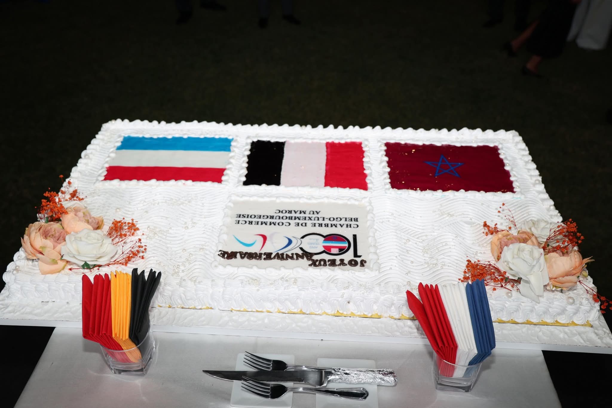 FB IMG 1761262632937 - Med24.ma