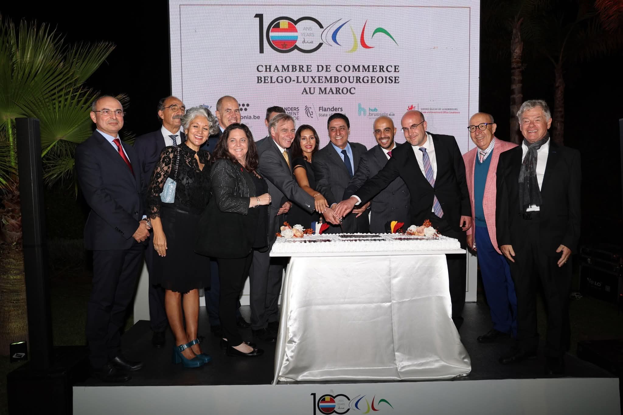 FB IMG 1761262634712 - Med24.ma