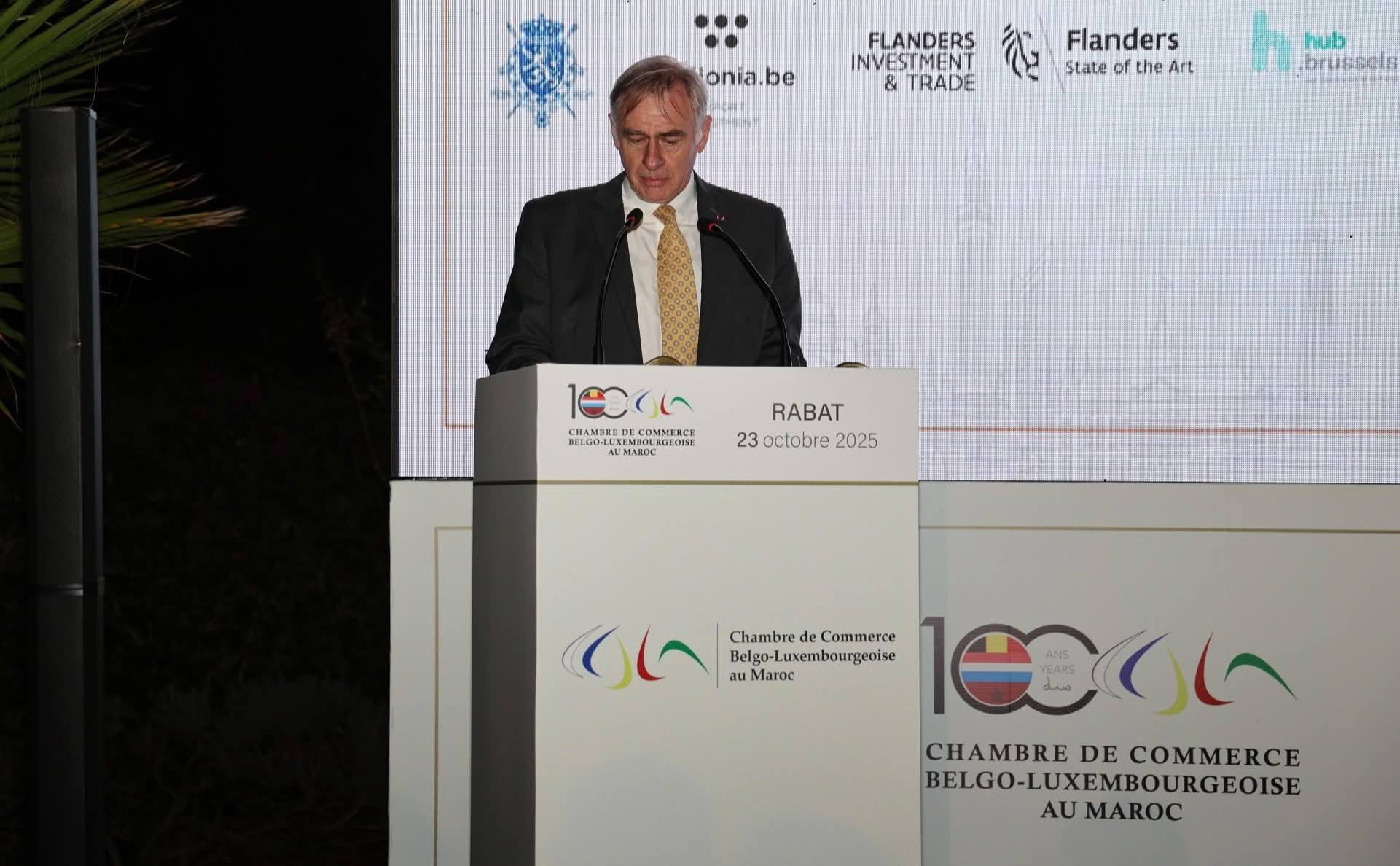 FB IMG 1761262659296 - Med24.ma