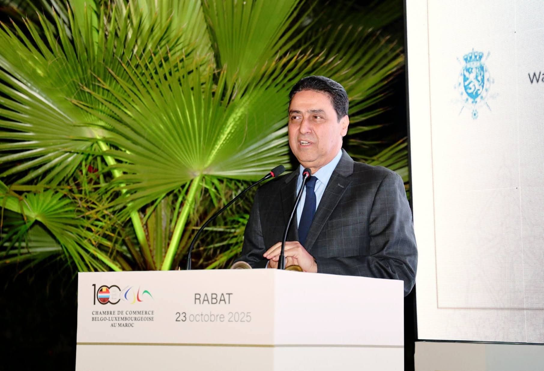 FB IMG 1761262661449 - Med24.ma