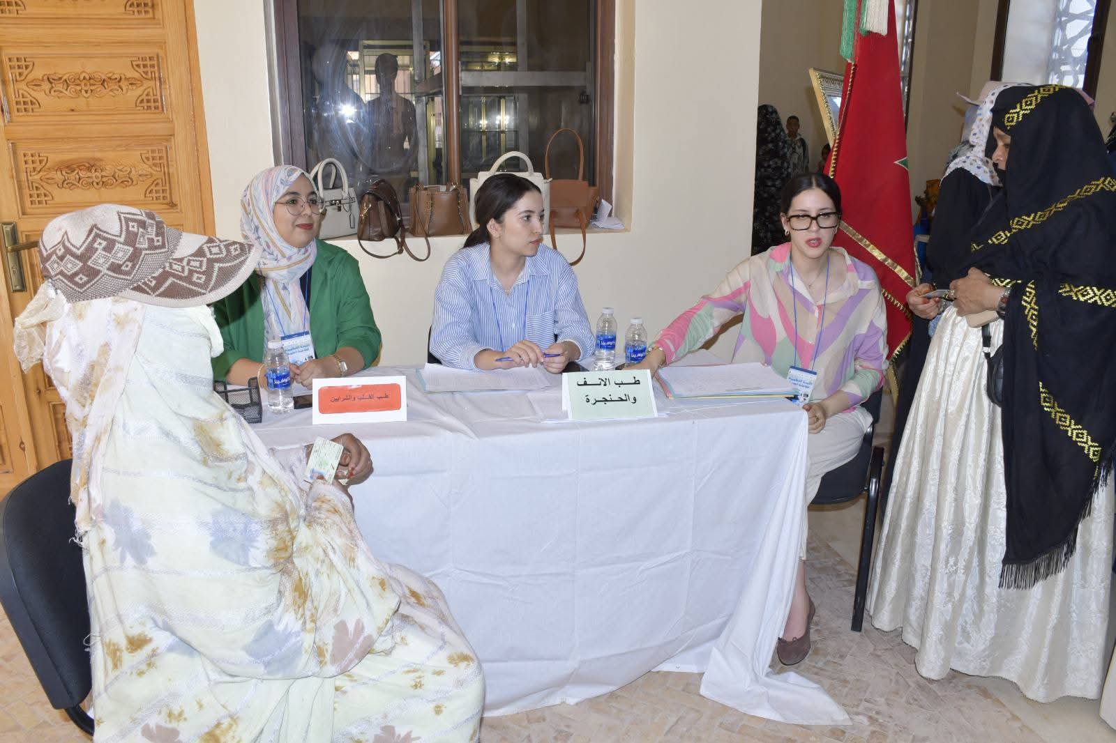 FB IMG 1761561265085 - Med24.ma