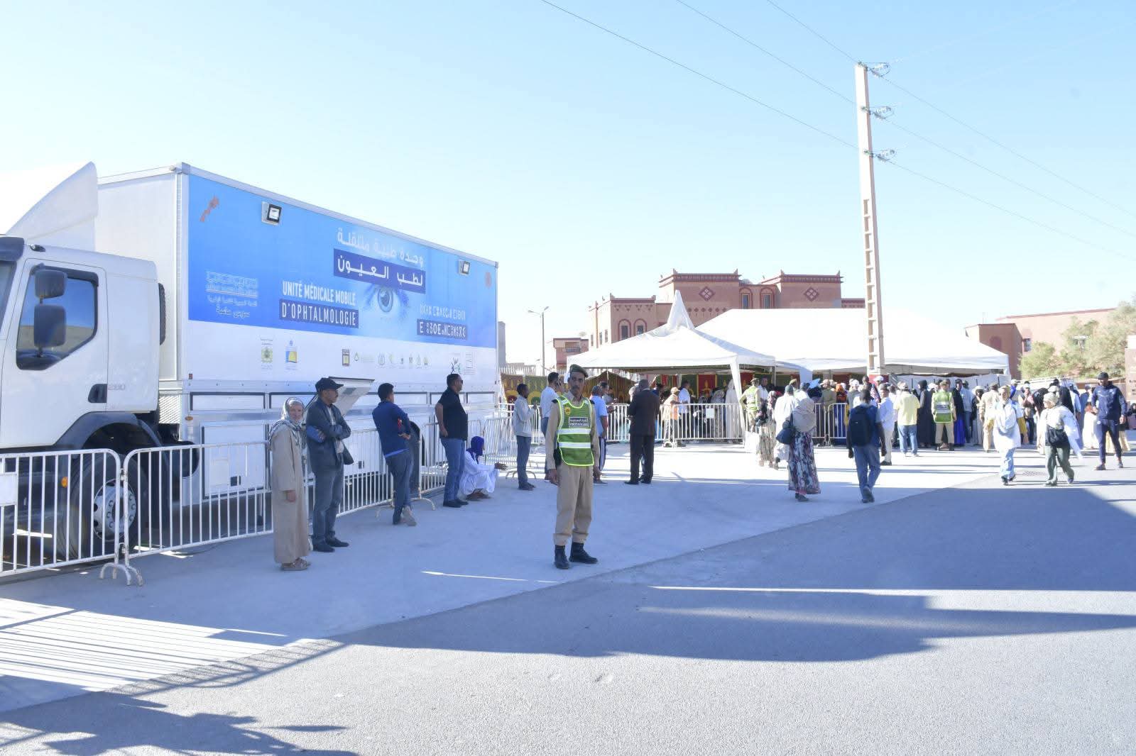 FB IMG 1761561269915 - Med24.ma