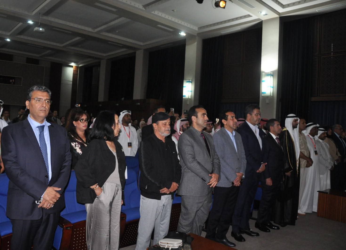 FB IMG 1761738510572 - Med24.ma