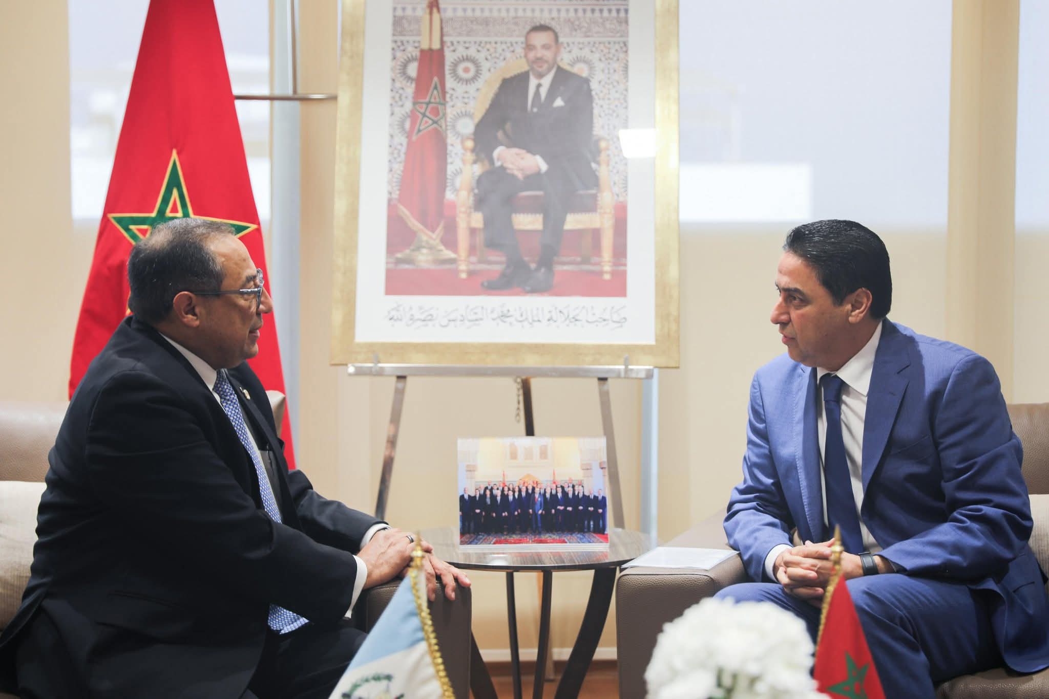 FB IMG 1761739401038 - Med24.ma