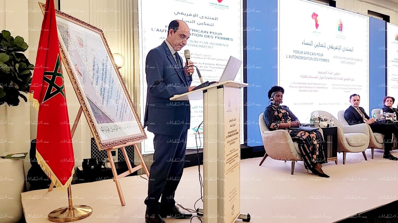 IMG 20251014 WA0027 - Med24.ma