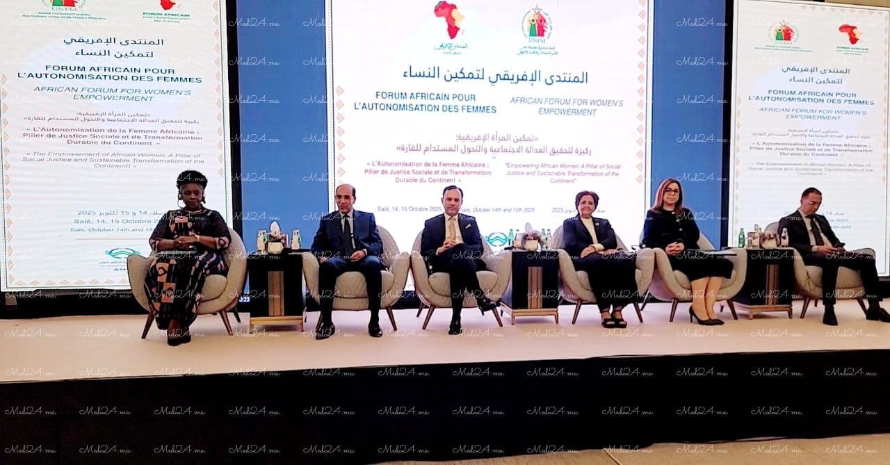 IMG 20251014 WA0028 - Med24.ma