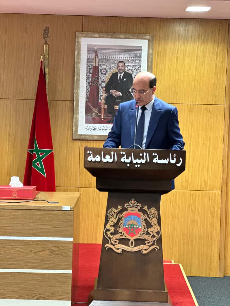 IMG 20251023 WA0005 - Med24.ma