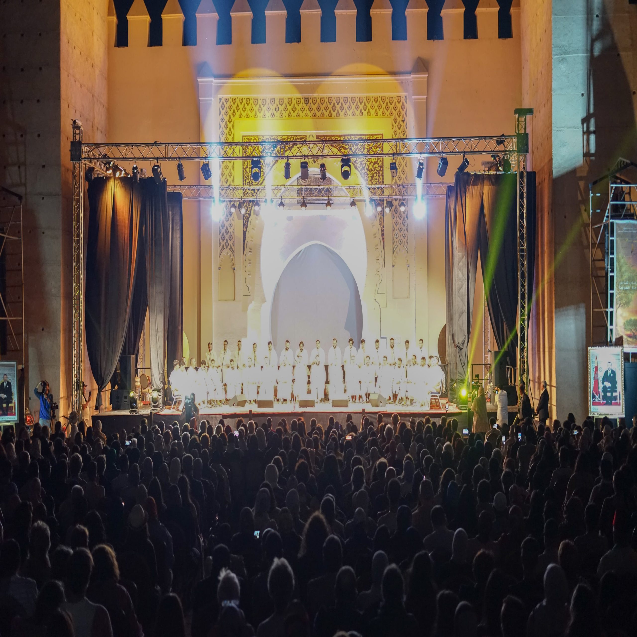 IMG 20251023 WA0038 scaled - Med24.ma