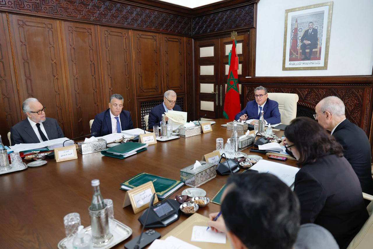 IMG 20251030 WA0041 - Med24.ma