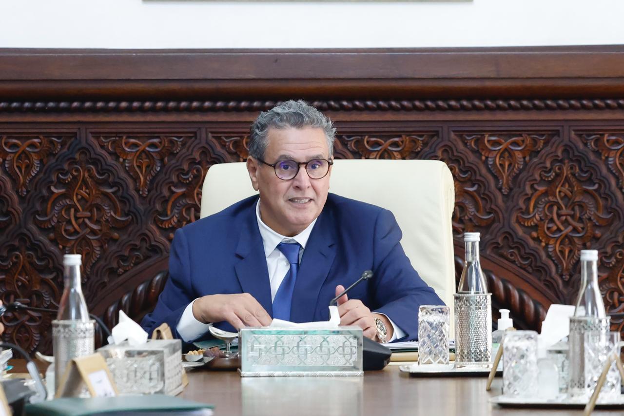 IMG 20251030 WA0043 - Med24.ma