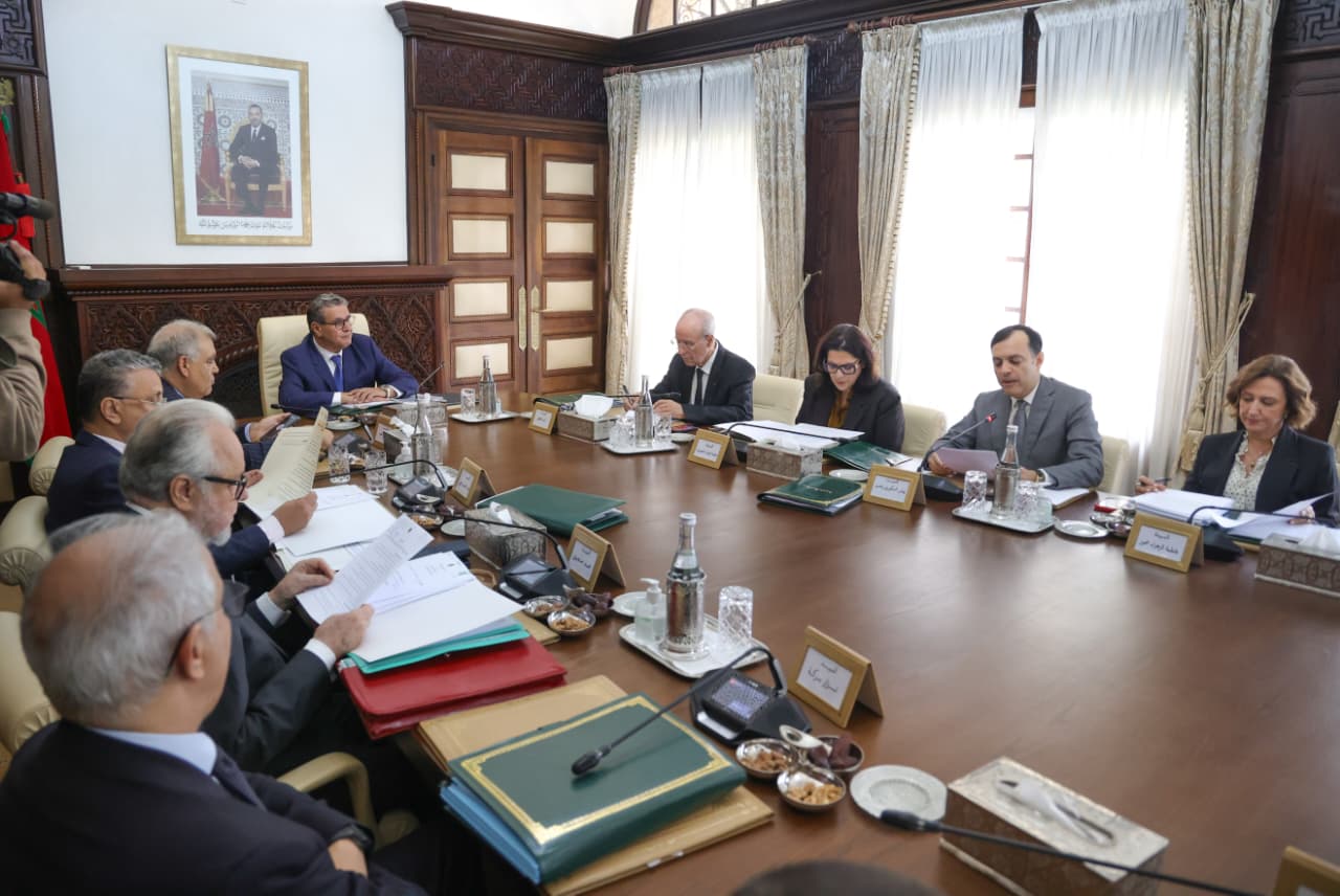 IMG 20251030 WA0044 - Med24.ma