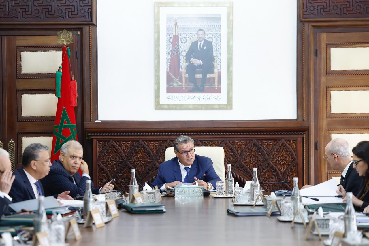 IMG 20251030 WA0045 - Med24.ma