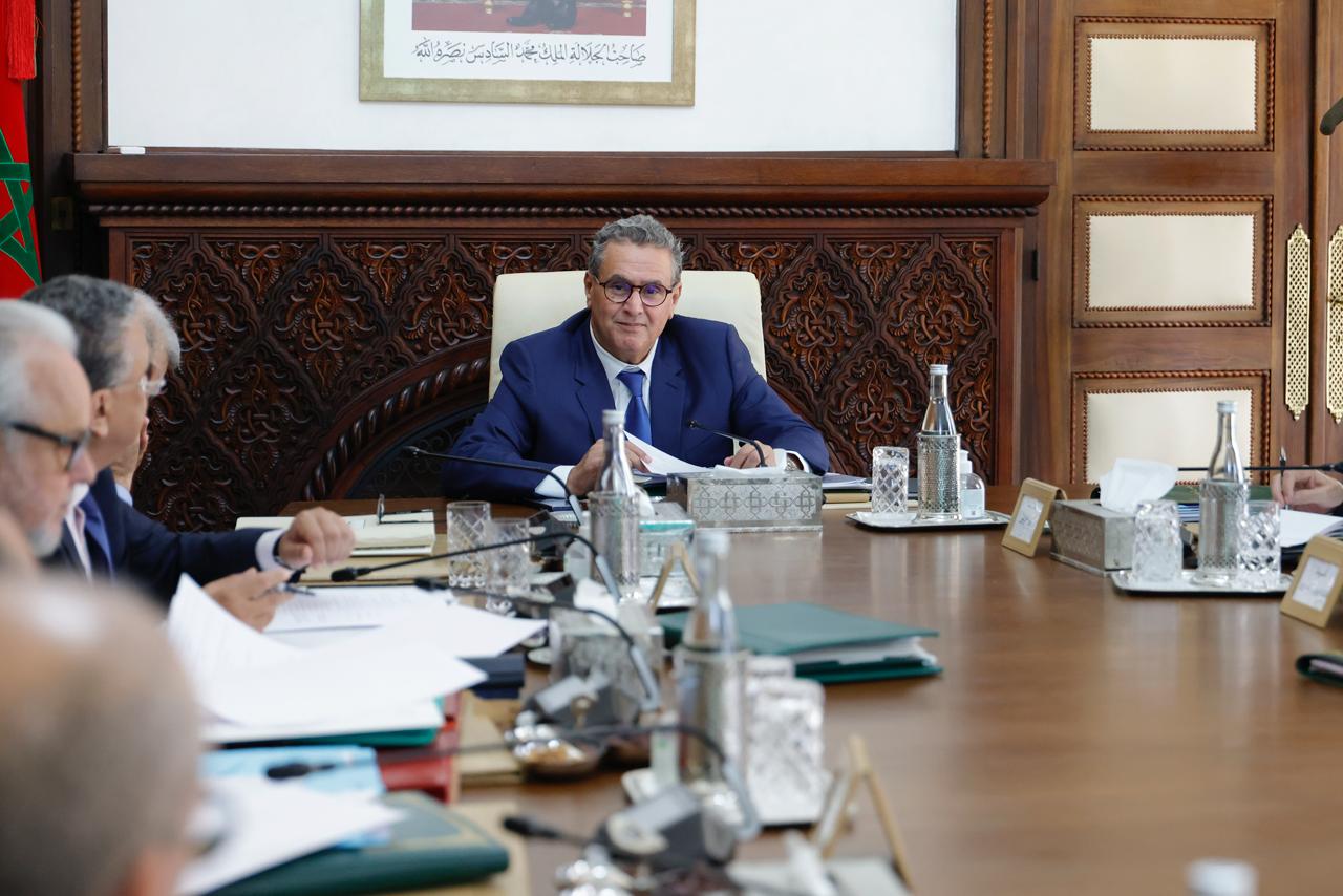 IMG 20251030 WA0047 - Med24.ma