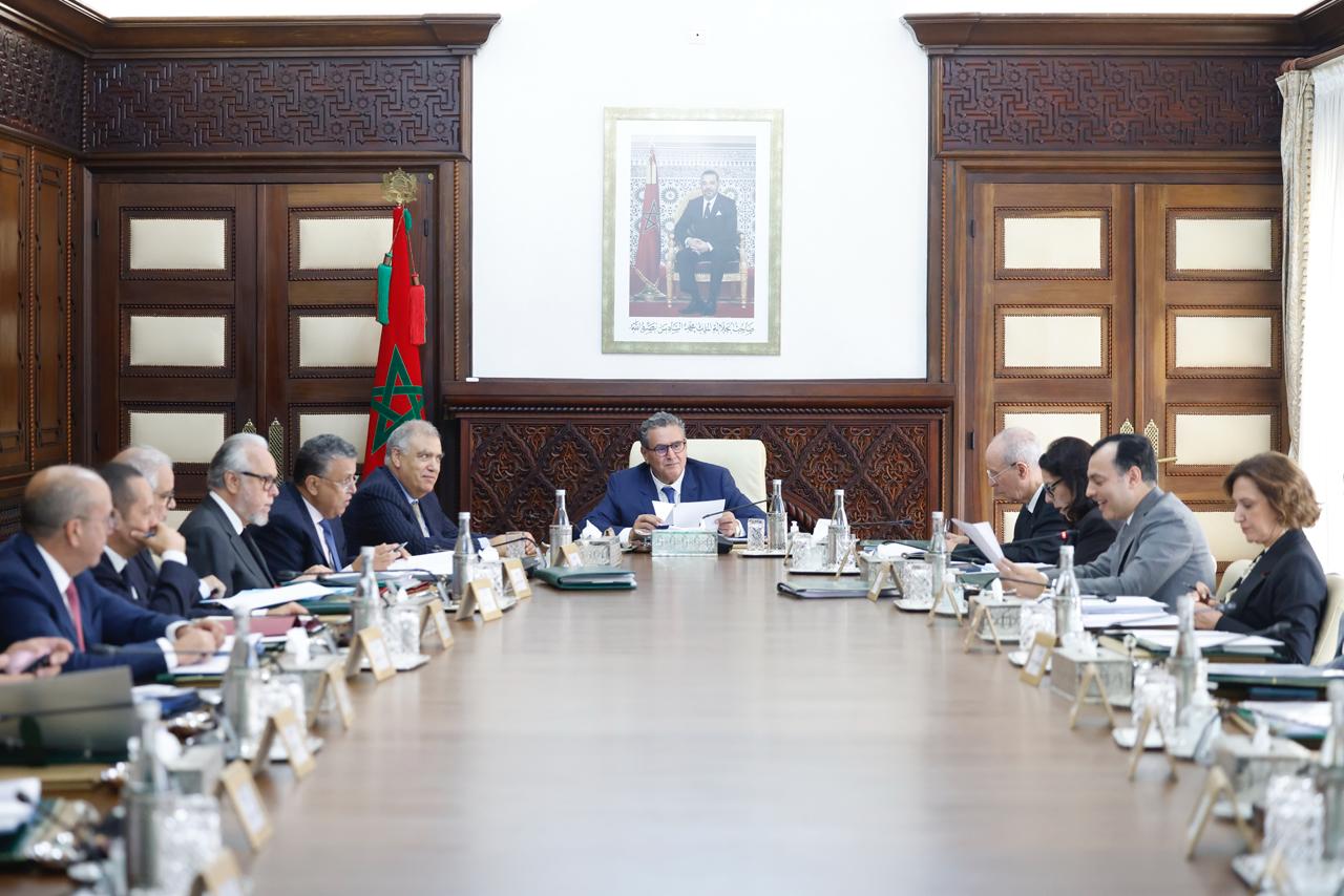 IMG 20251030 WA0048 - Med24.ma