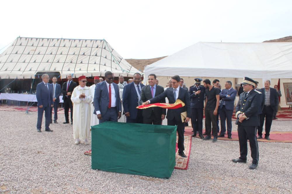 FB IMG 1762371035009 - Med24.ma