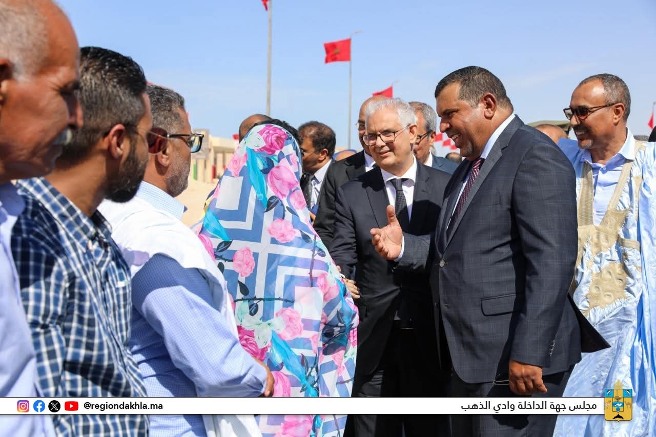 FB IMG 1762371294767 - Med24.ma