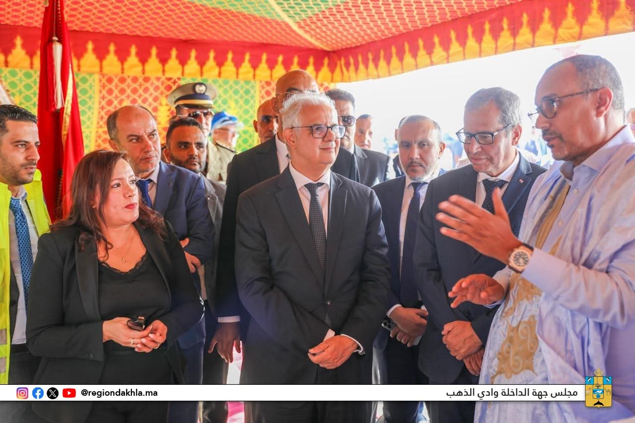 FB IMG 1762371296566 - Med24.ma