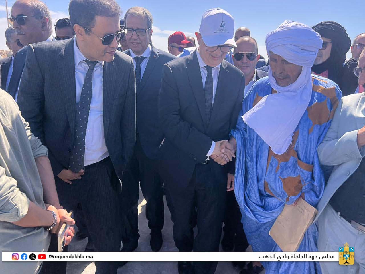 FB IMG 1762371302813 - Med24.ma