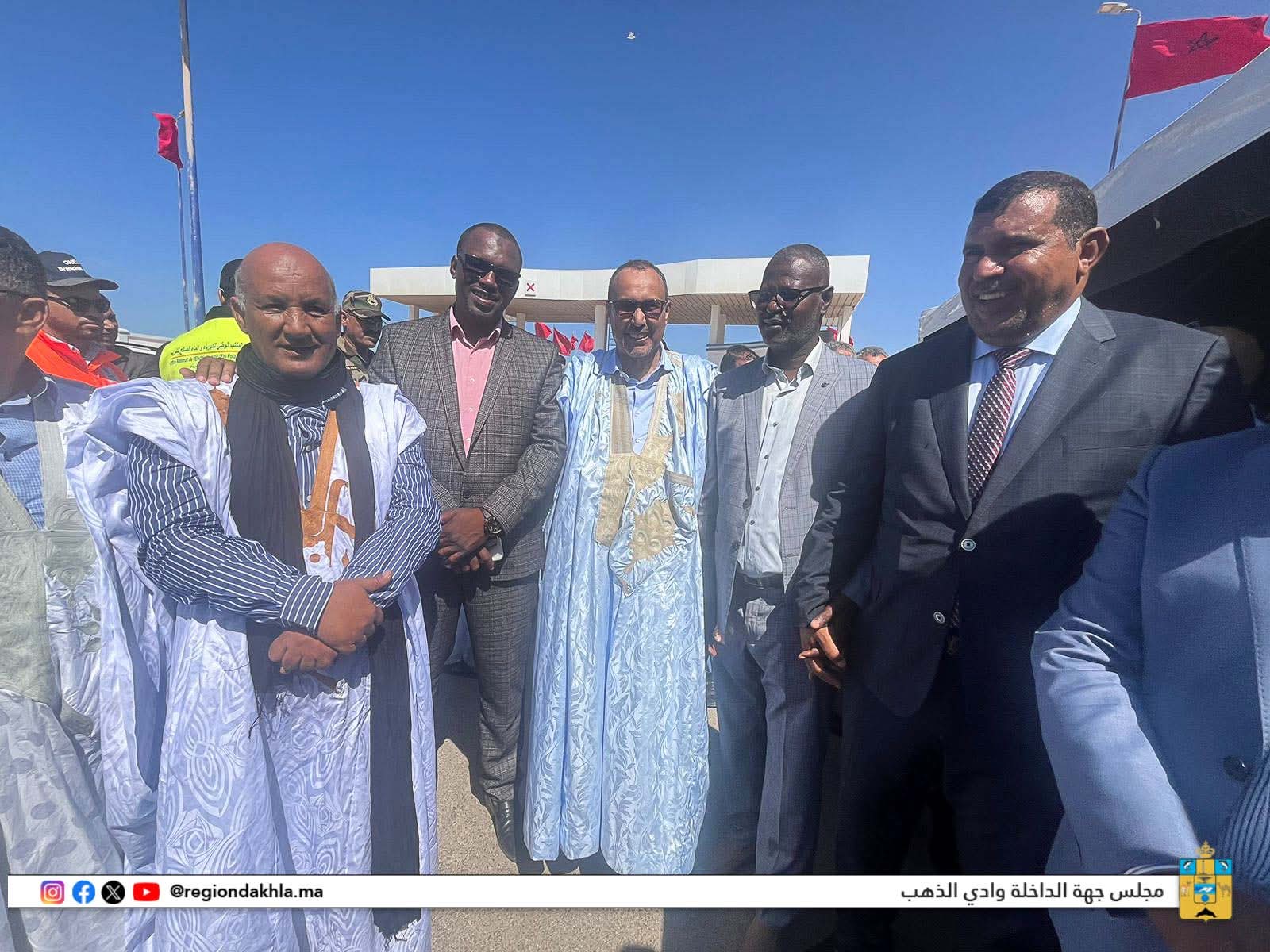 FB IMG 1762371322396 - Med24.ma