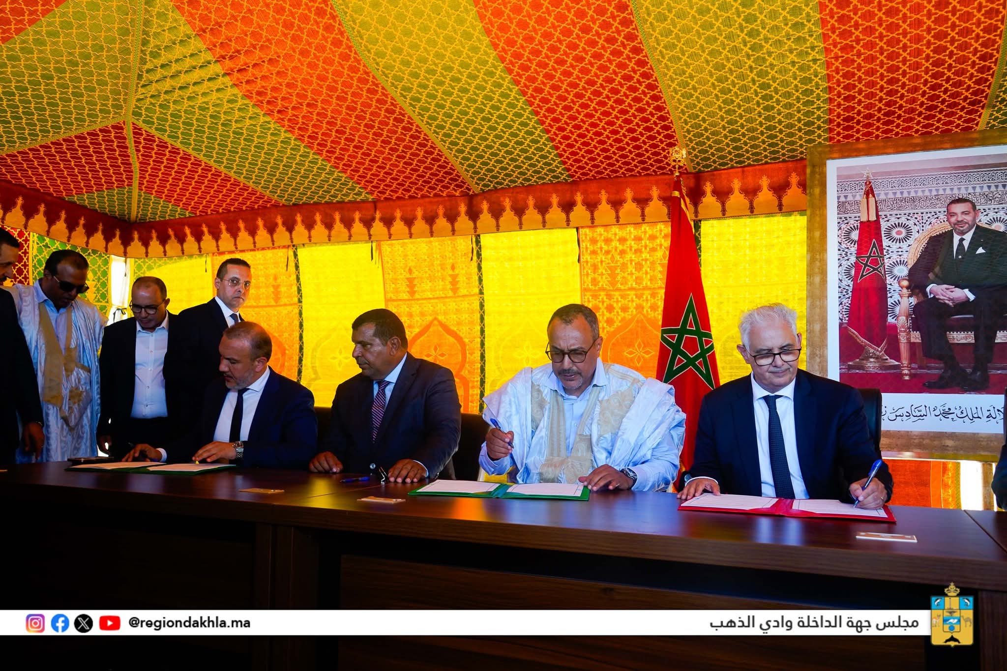 FB IMG 1762371333865 - Med24.ma