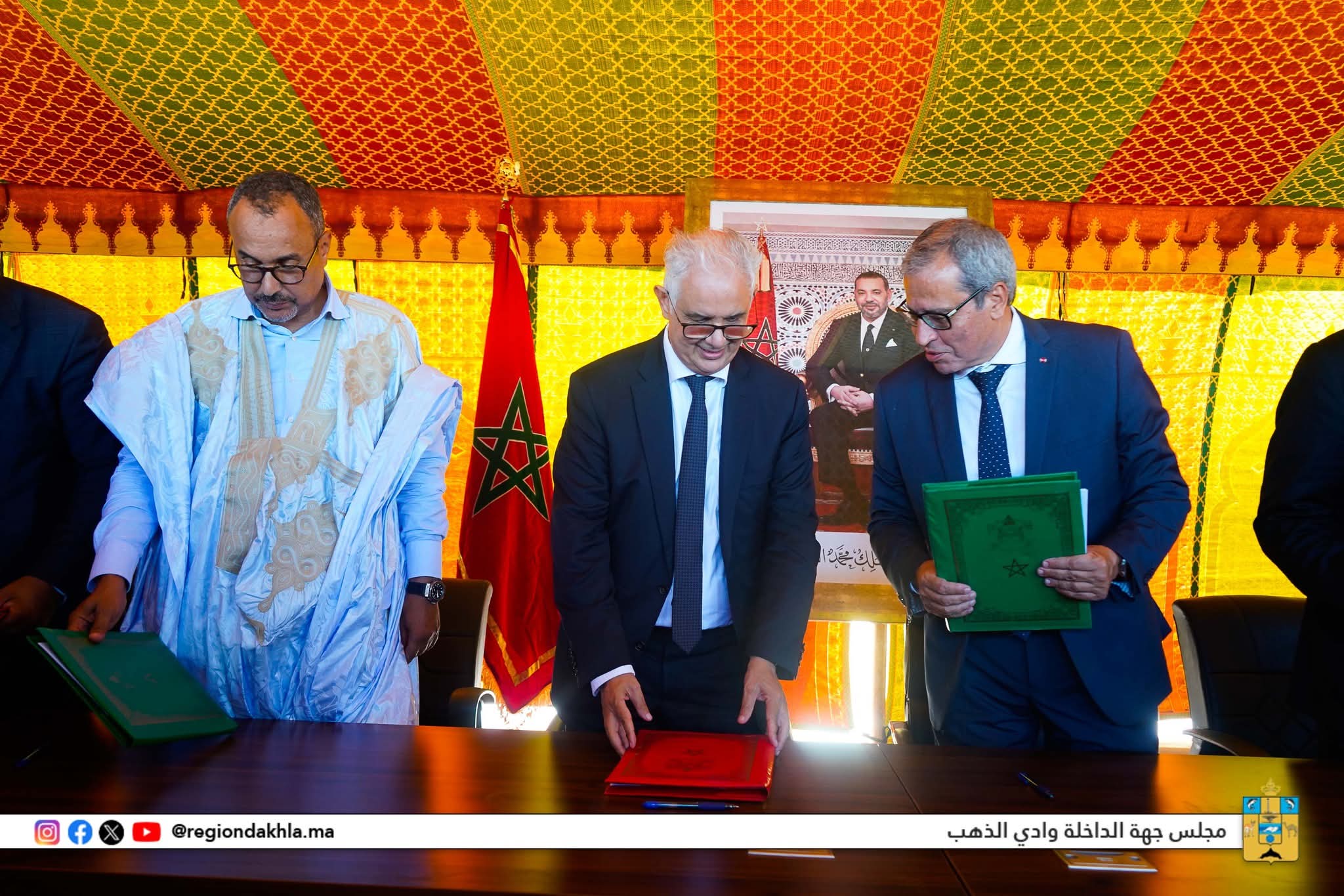 FB IMG 1762371336087 - Med24.ma