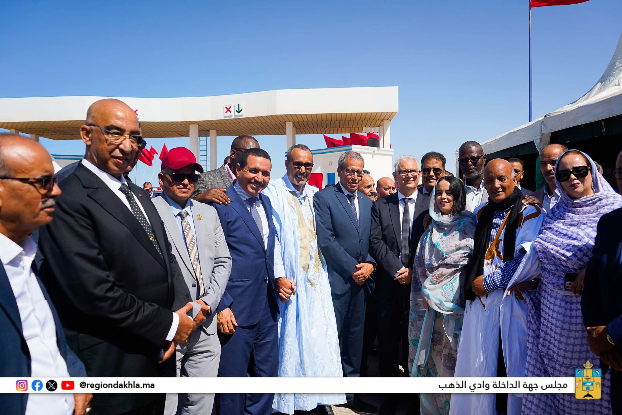 FB IMG 1762371346524 - Med24.ma