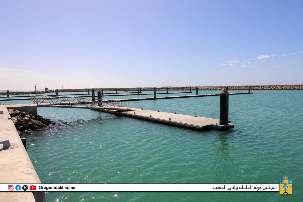 FB IMG 1762371362982 - Med24.ma