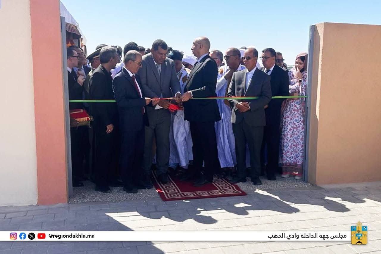 FB IMG 1762382566355 - Med24.ma