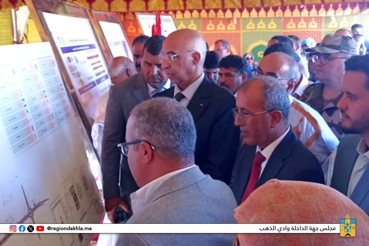 FB IMG 1762382571299 - Med24.ma