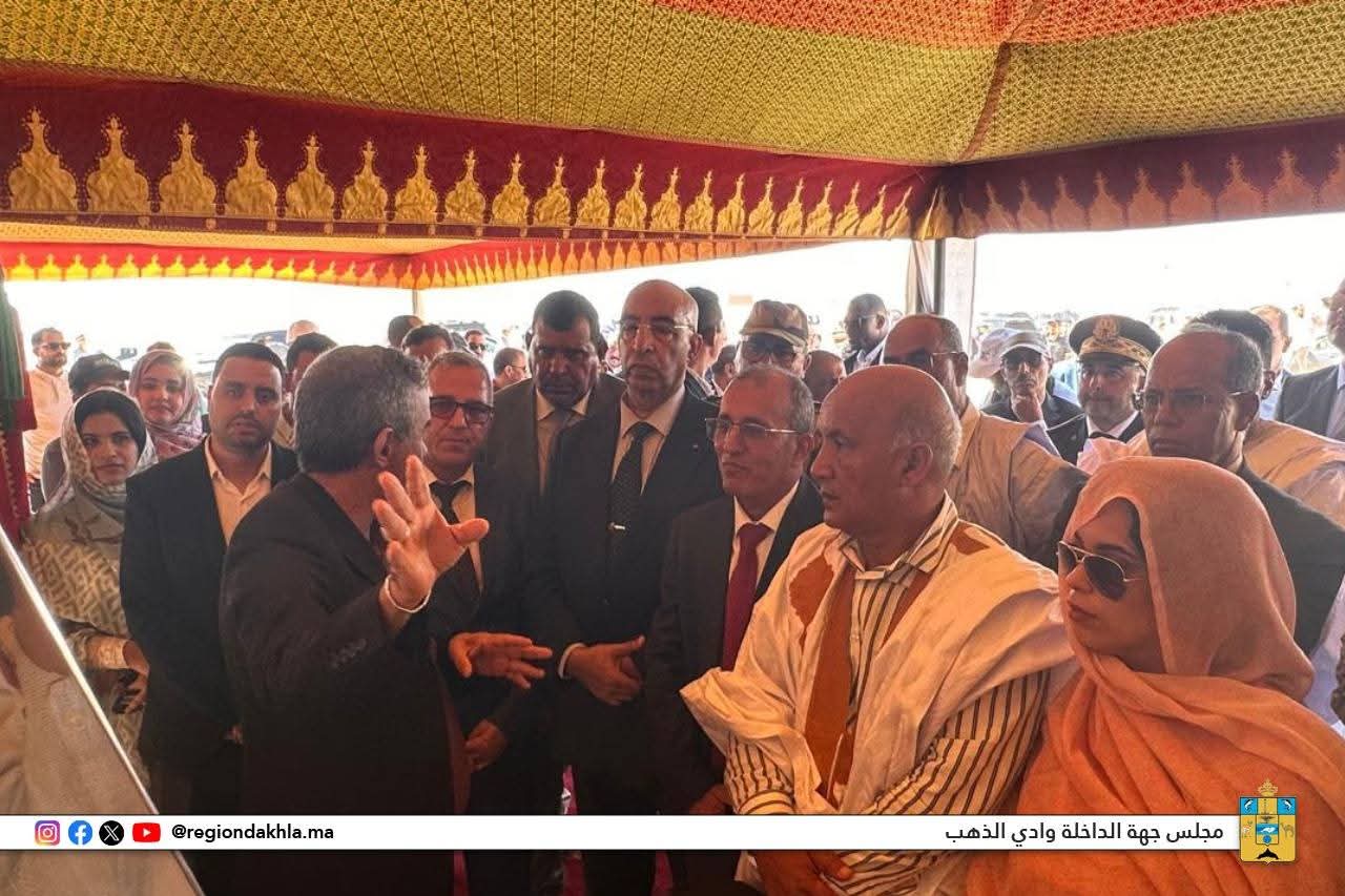 FB IMG 1762382575117 - Med24.ma