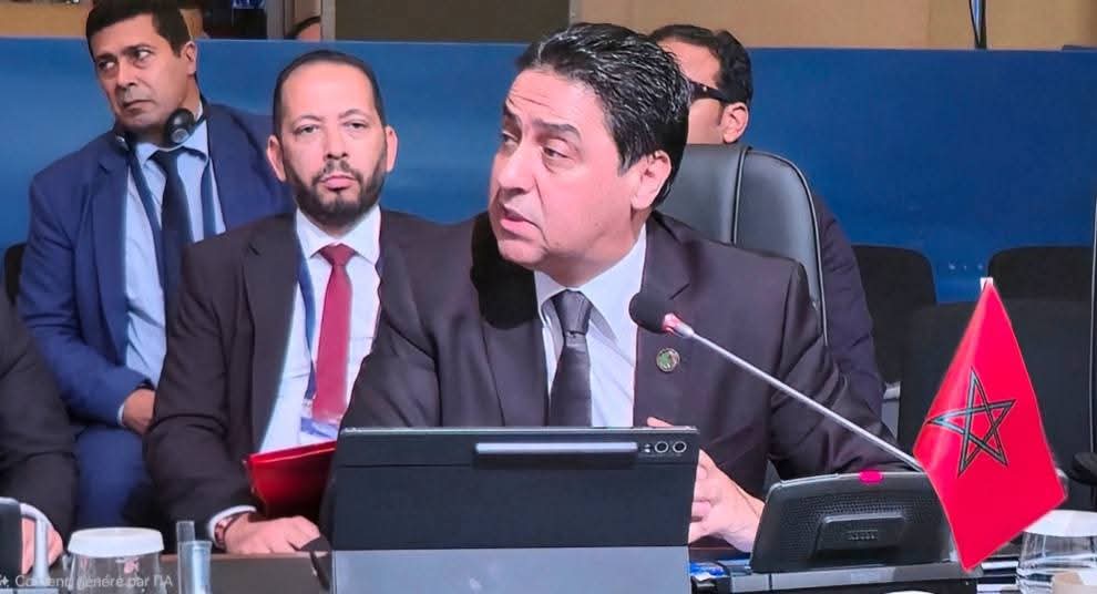 FB IMG 1762383325936 - Med24.ma