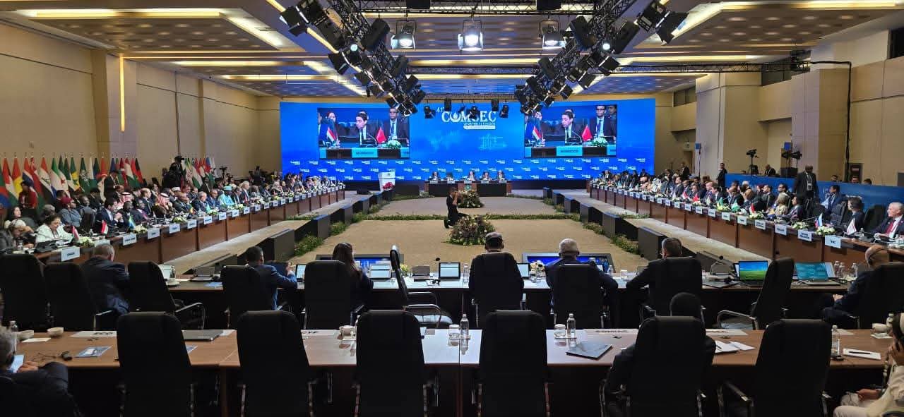 FB IMG 1762383328160 - Med24.ma