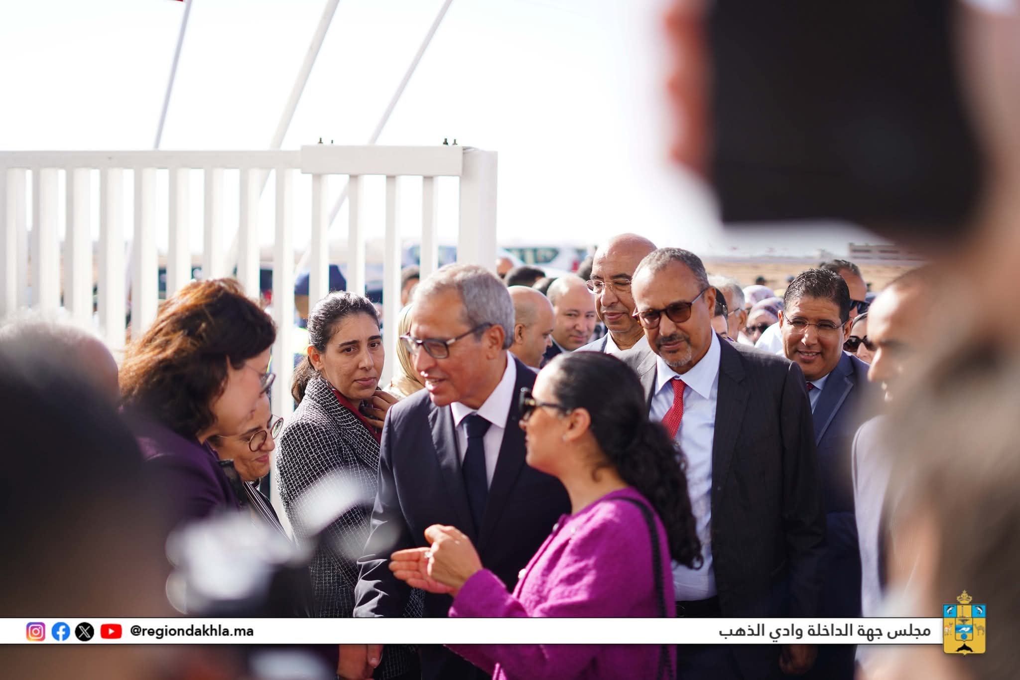 FB IMG 1762465192979 - Med24.ma