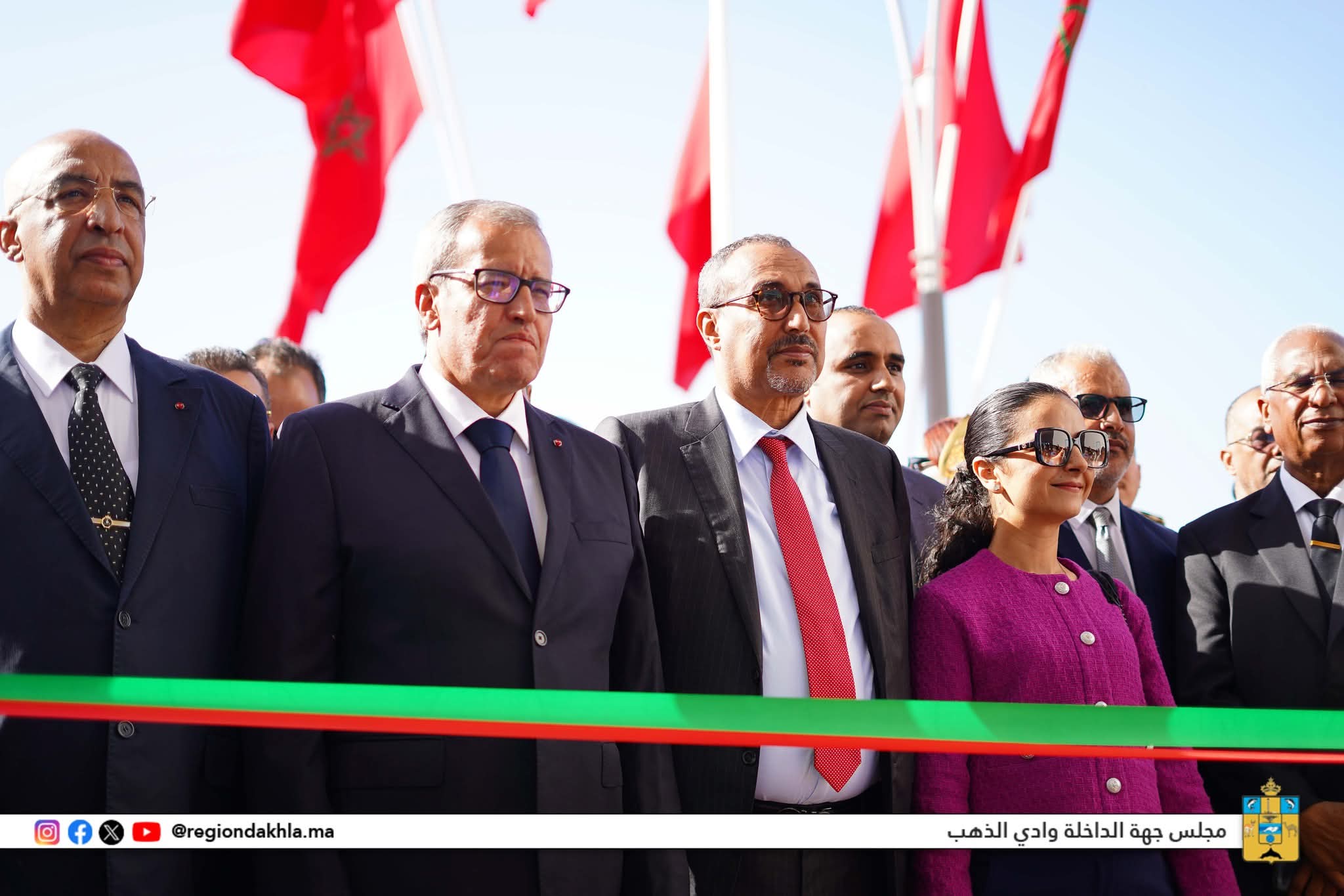 FB IMG 1762465197099 - Med24.ma