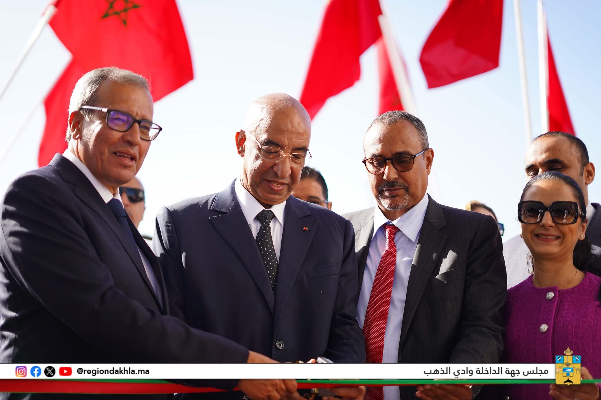 FB IMG 1762465203752 - Med24.ma