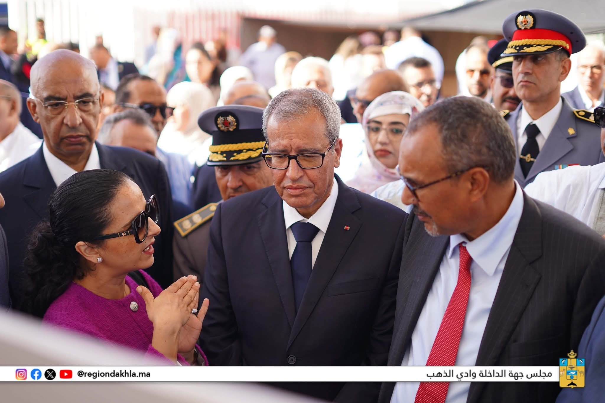 FB IMG 1762465211657 - Med24.ma