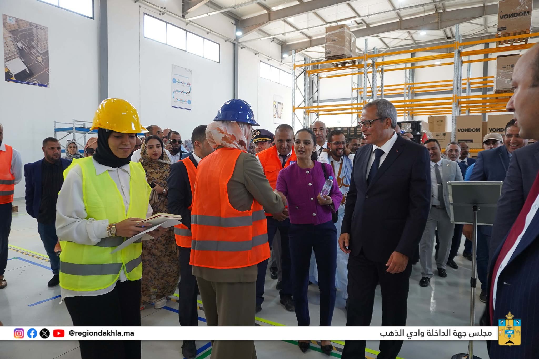 FB IMG 1762465232017 - Med24.ma