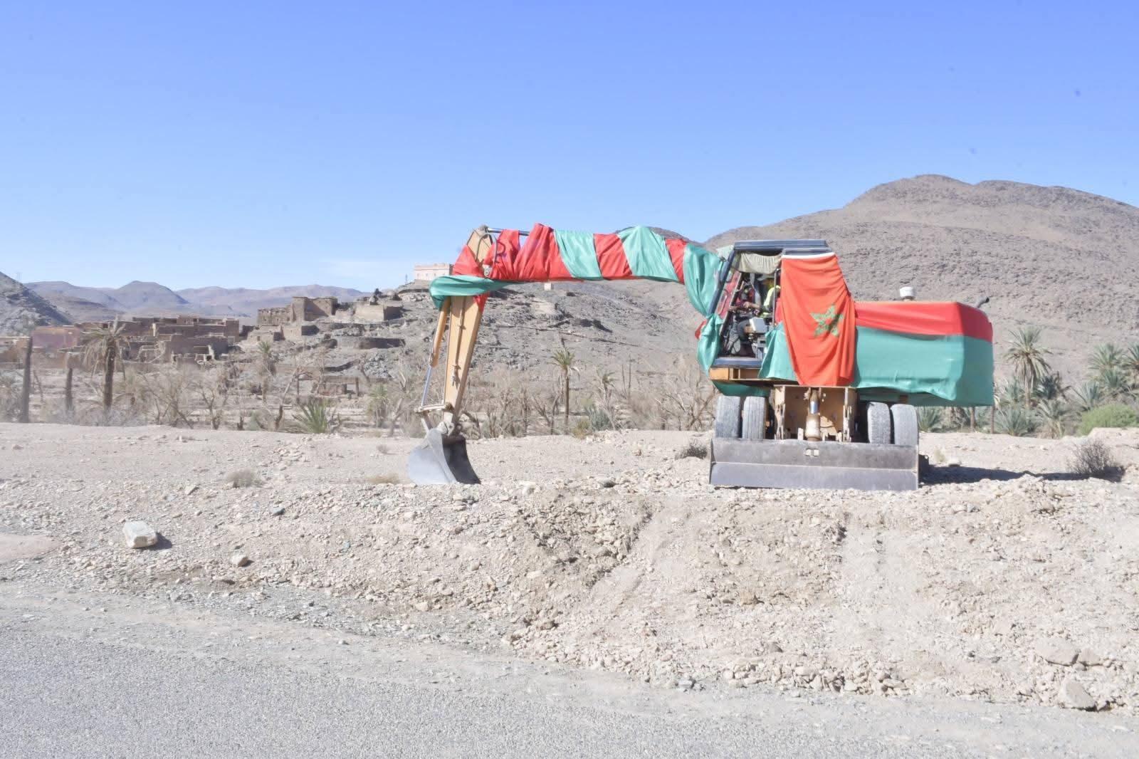 FB IMG 1762465969453 - Med24.ma