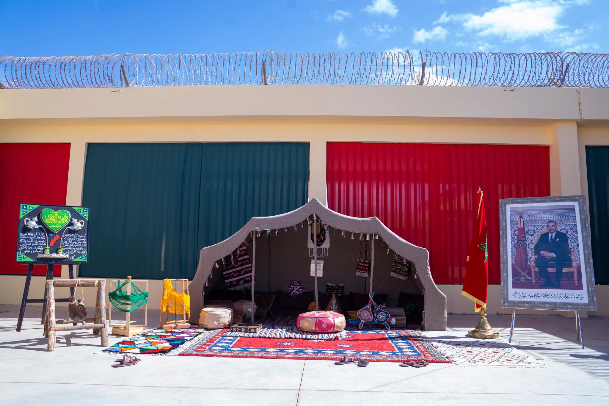 FB IMG 1762779743054 - Med24.ma