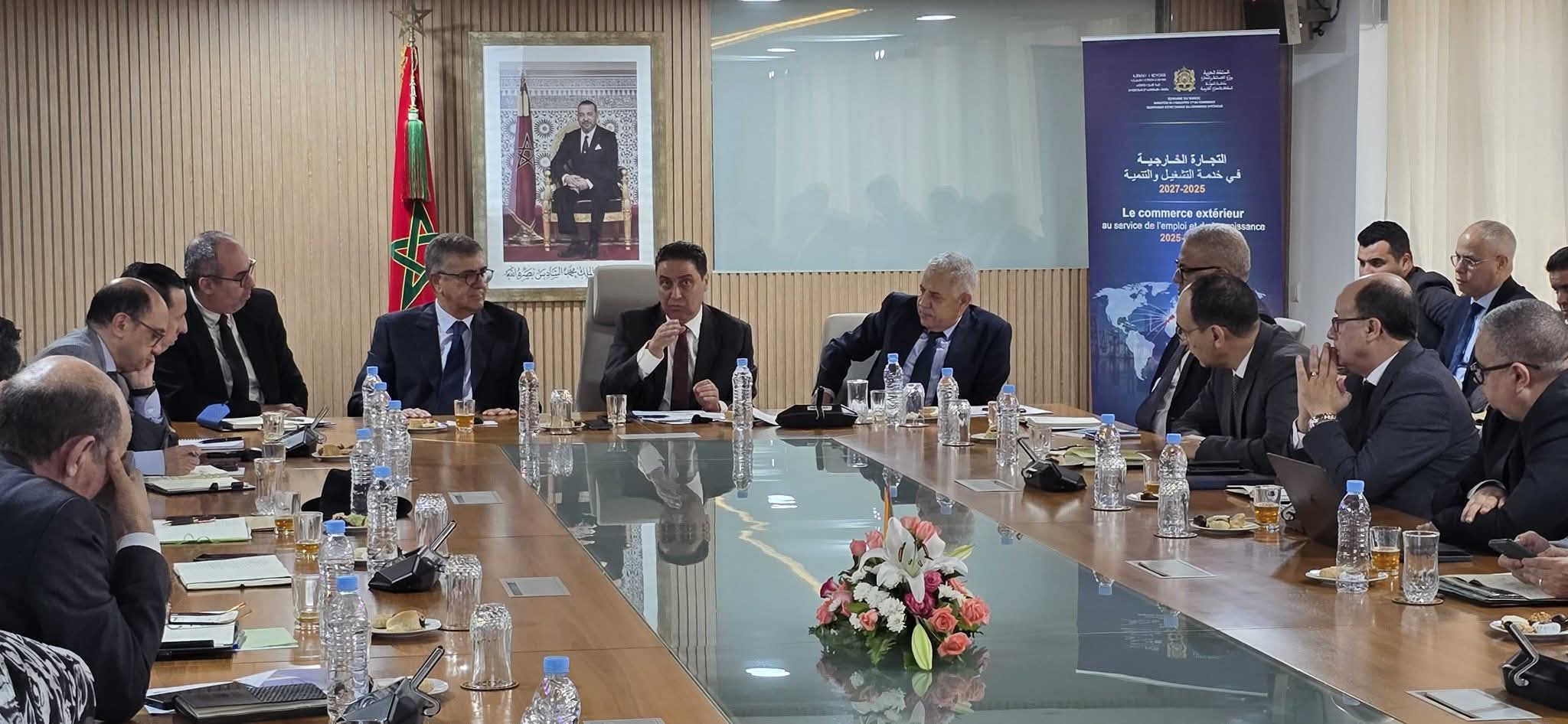 FB IMG 1763280534845 - Med24.ma