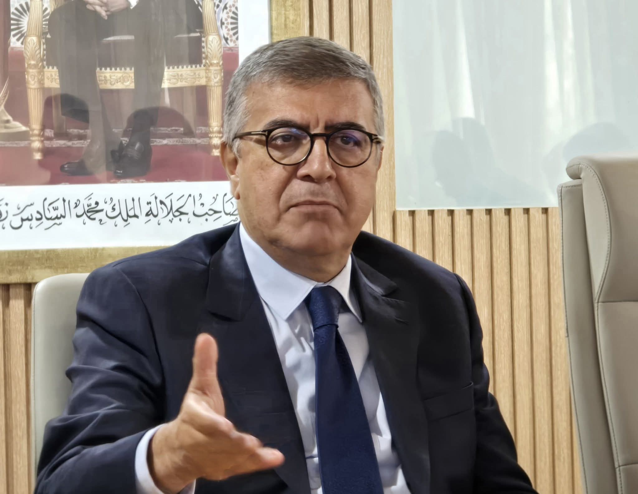 FB IMG 1763280542605 - Med24.ma