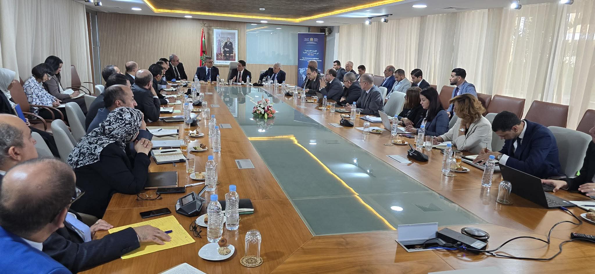 FB IMG 1763280547822 - Med24.ma